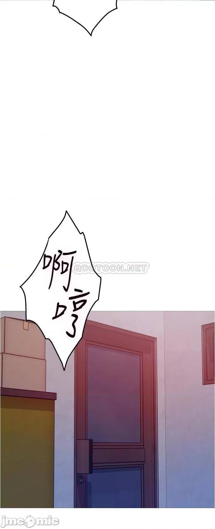姊姊的房间 姊姊的房间10 第18页
