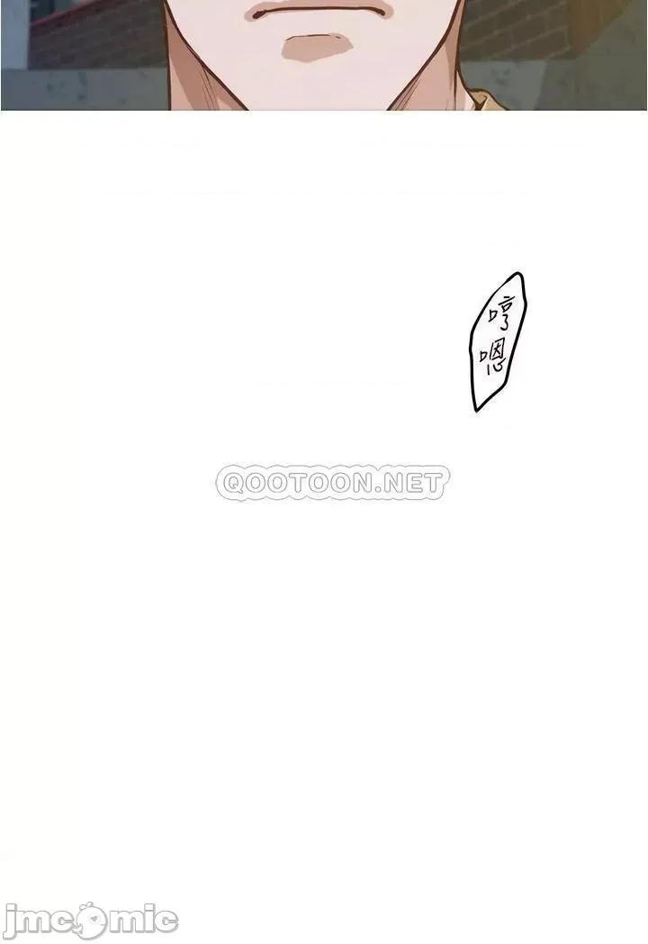 姊姊的房间 姊姊的房间10 第26页