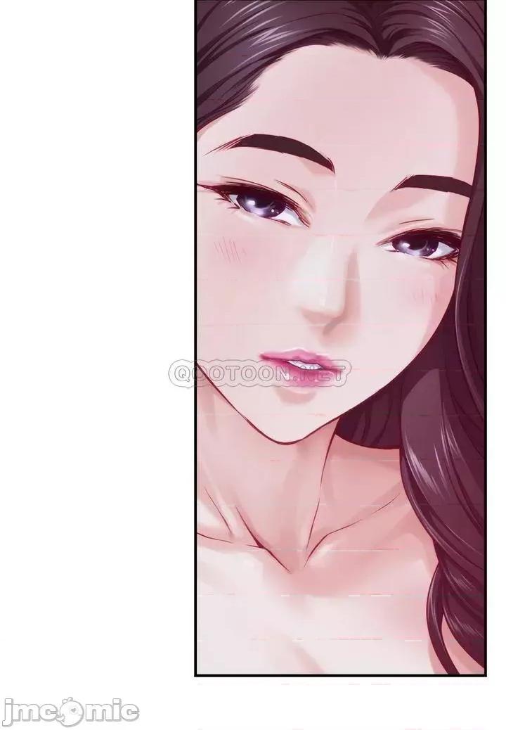 姊姊的房间 姊姊的房间10 第48页