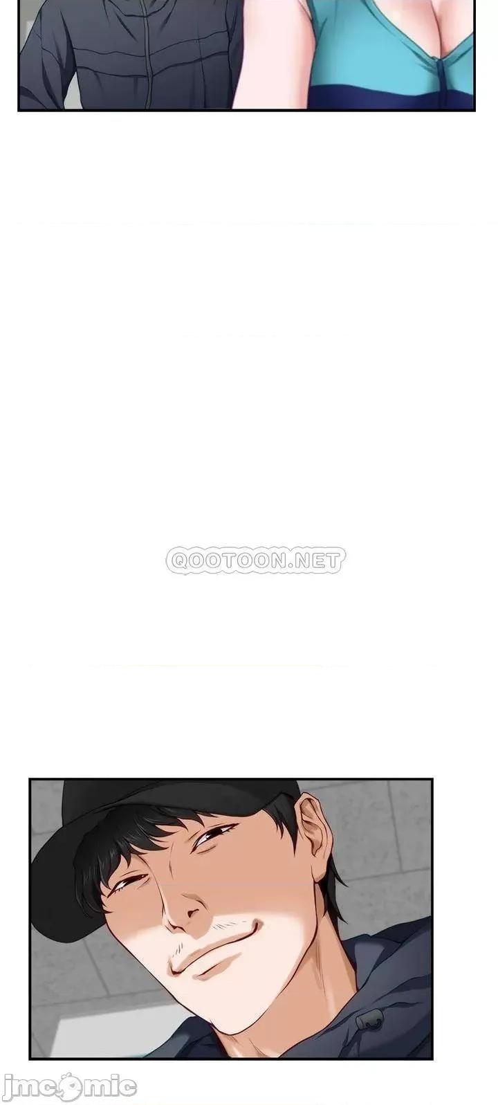 姊姊的房间 姊姊的房间_16 第2页