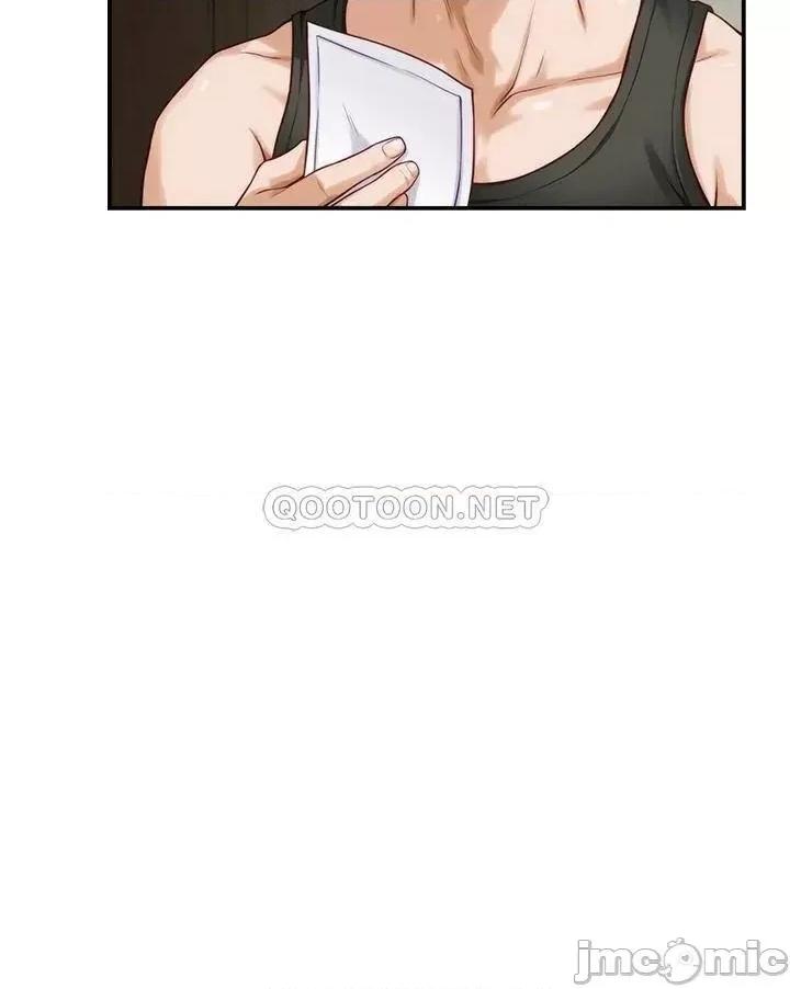 姊姊的房间 姊姊的房间_16 第46页