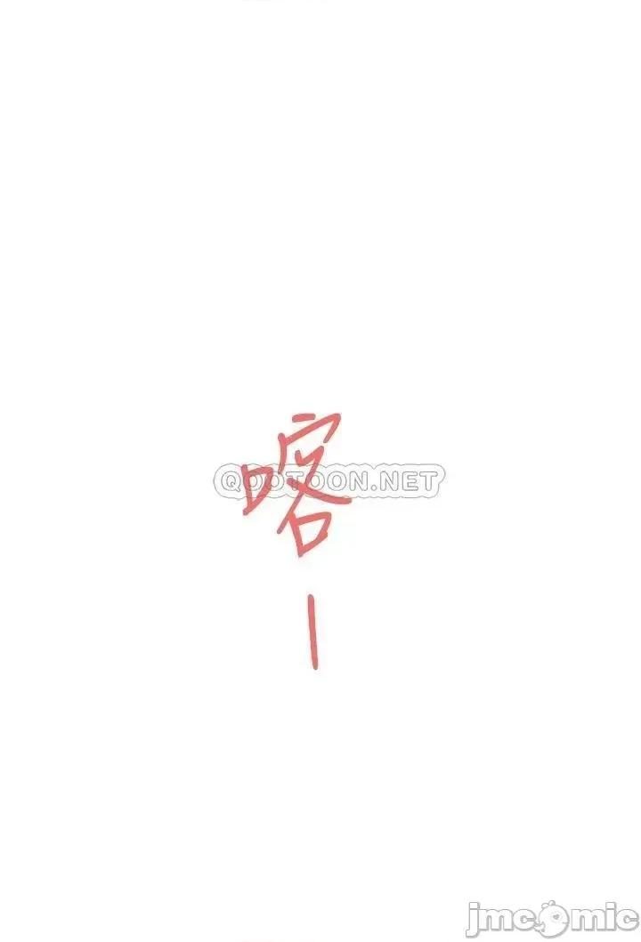 姊姊的房间 姊姊的房间_16 第50页