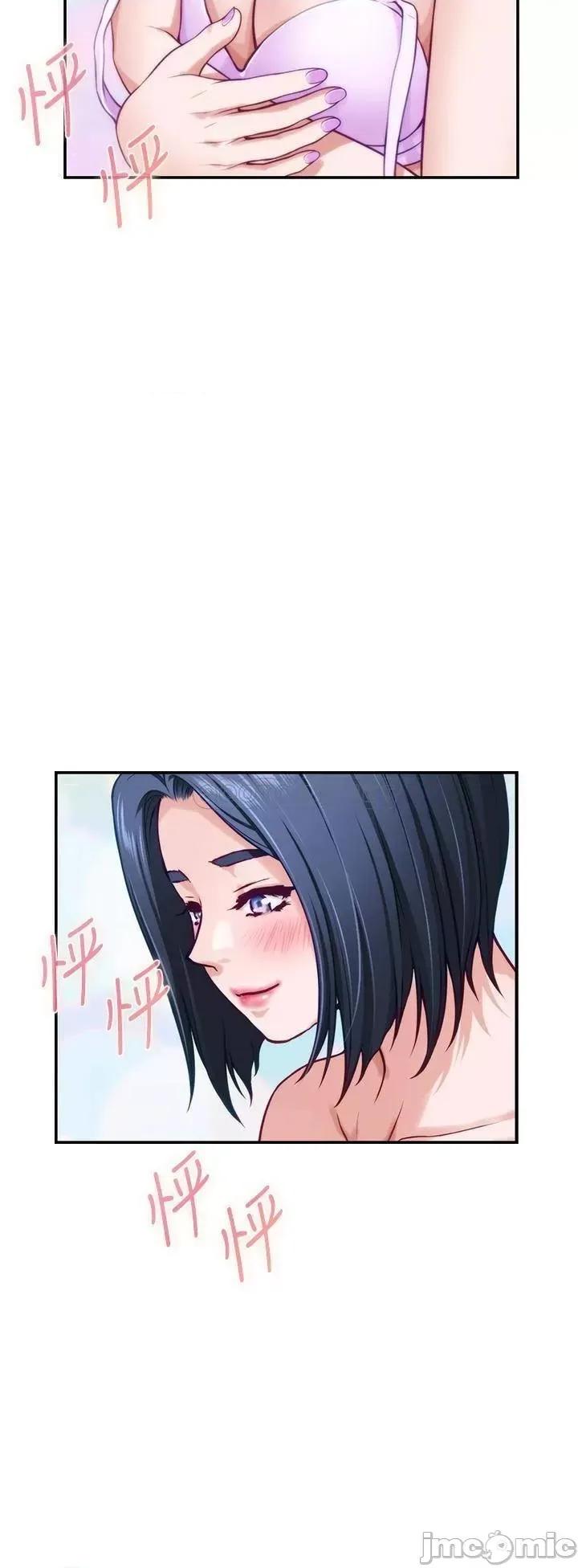 姊姊的房间 姊姊的房间_16 第55页