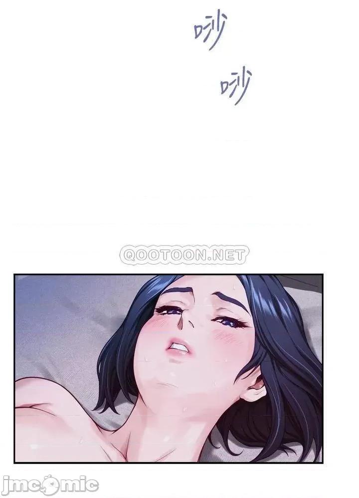 姊姊的房间 姊姊的房间 第18话 - 一起落入对方的陷阱 第10页