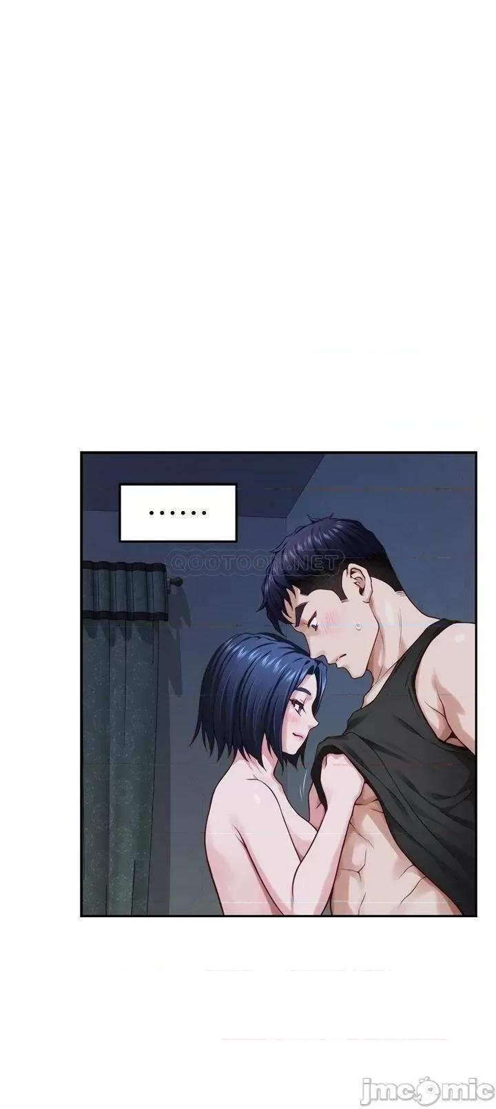 姊姊的房间 姊姊的房间 第18话 - 一起落入对方的陷阱 第16页