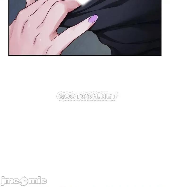 姊姊的房间 姊姊的房间 第18话 - 一起落入对方的陷阱 第24页