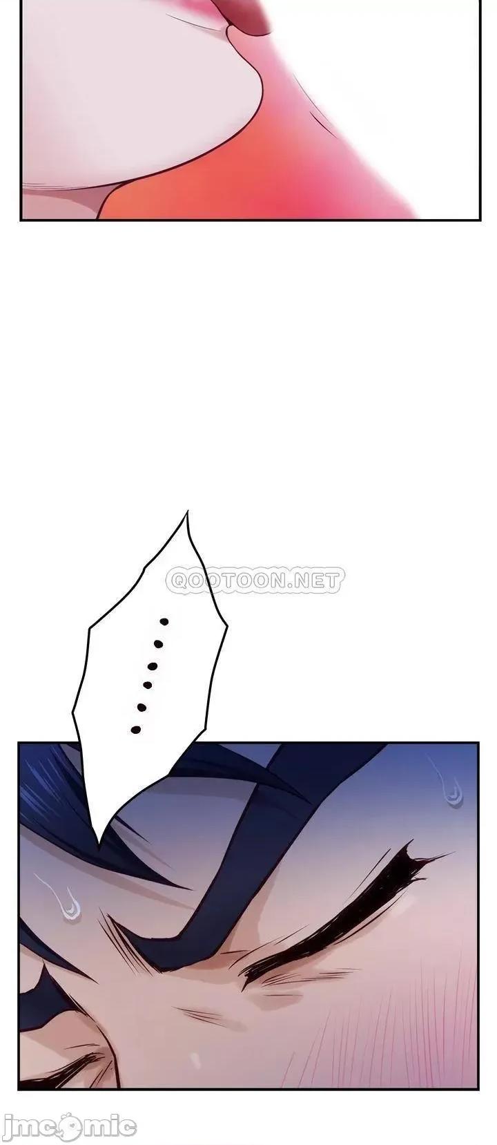 姊姊的房间 姊姊的房间 第18话 - 一起落入对方的陷阱 第30页
