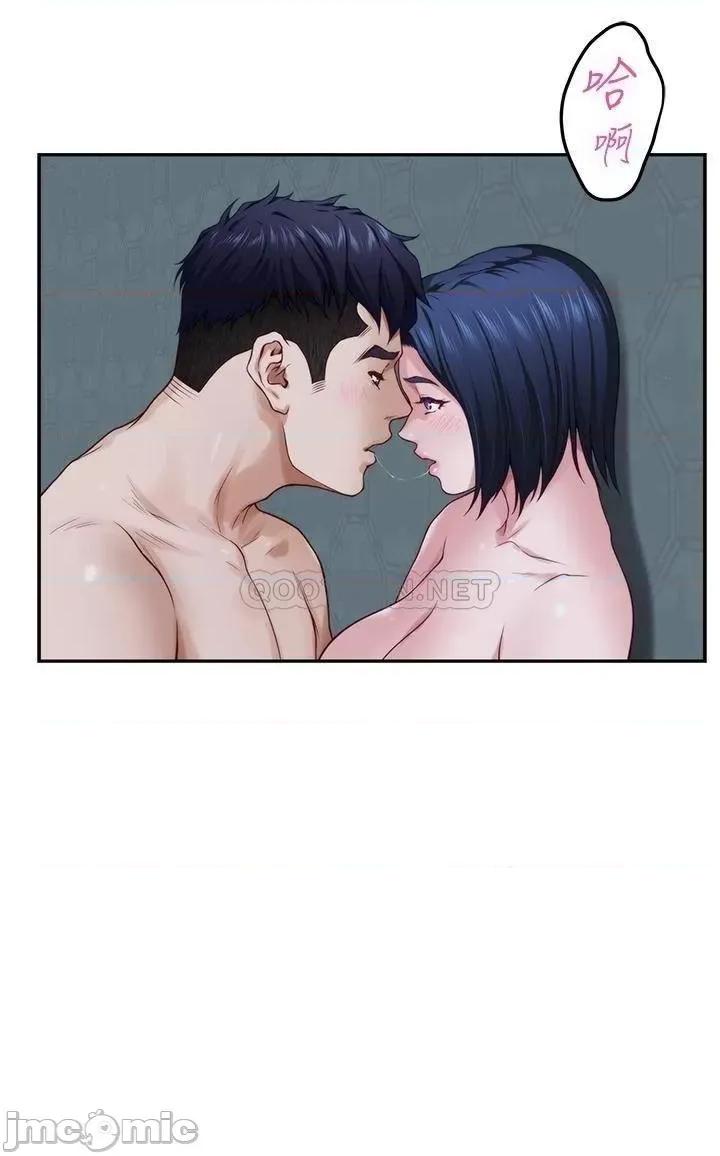 姊姊的房间 姊姊的房间 第18话 - 一起落入对方的陷阱 第41页