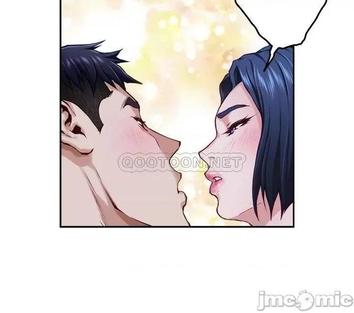 姊姊的房间 姊姊的房间 第18话 - 一起落入对方的陷阱 第53页