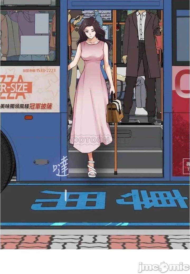姊姊的房间 姊姊的房间 第19话 - 太紧了!我要射了! 第59页