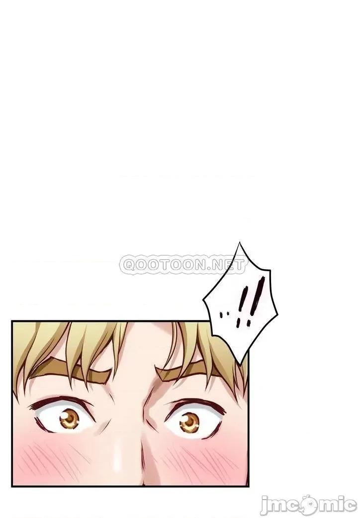 姊姊的房间 姊姊的房间_第22话_-_在睡着的朋友旁刺激打炮 第17页