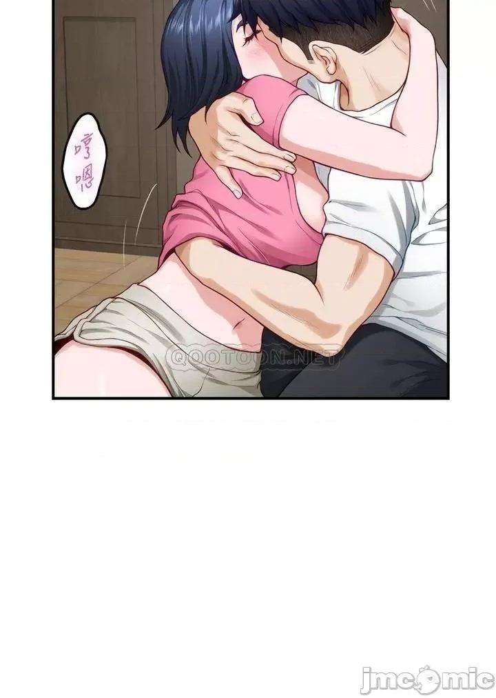 姊姊的房间 姊姊的房间_第22话_-_在睡着的朋友旁刺激打炮 第41页