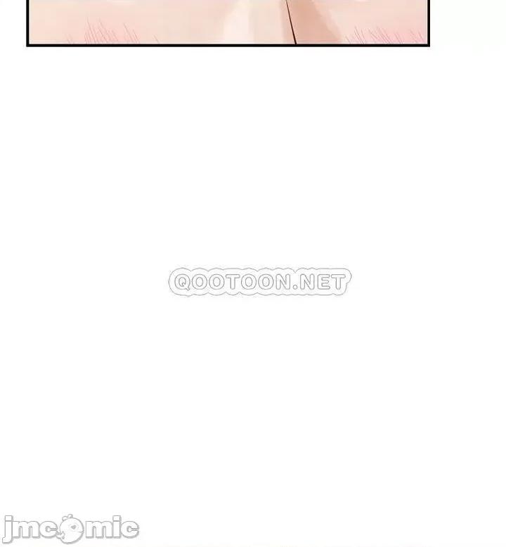 姊姊的房间 姊姊的房间 第24话 - 在办公室插入 第4页
