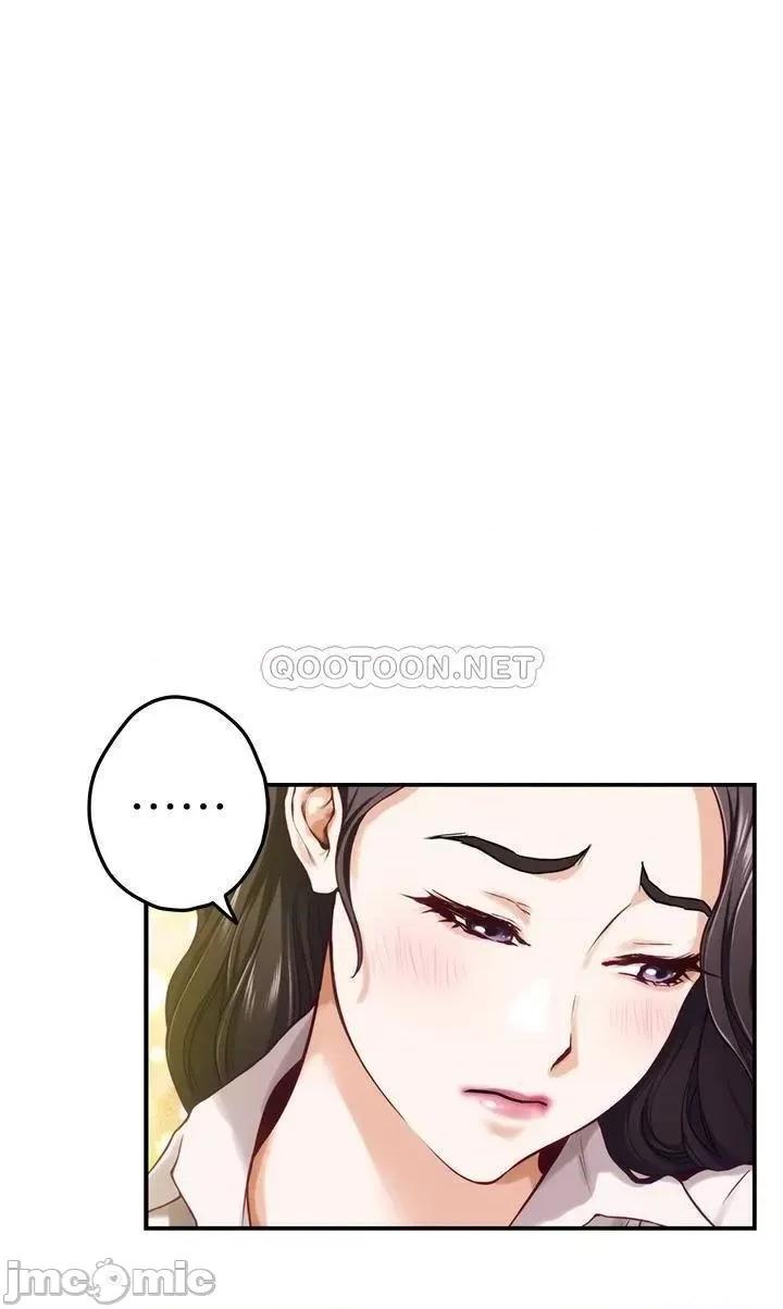 姊姊的房间 姊姊的房间 第24话 - 在办公室插入 第24页