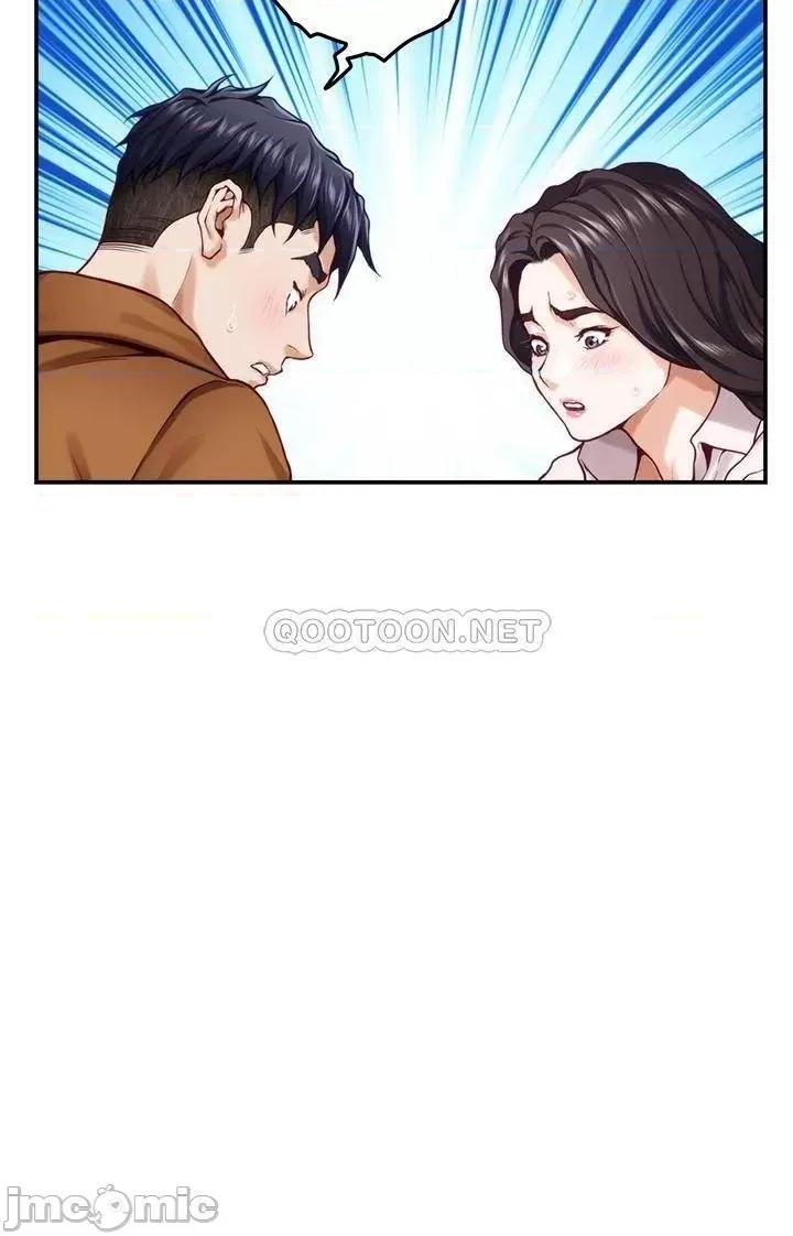 姊姊的房间 姊姊的房间 第24话 - 在办公室插入 第42页