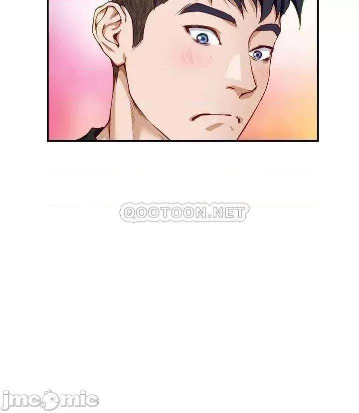姊姊的房间 姊姊的房间 第25话 - 道服裡面不穿才对味 第2页