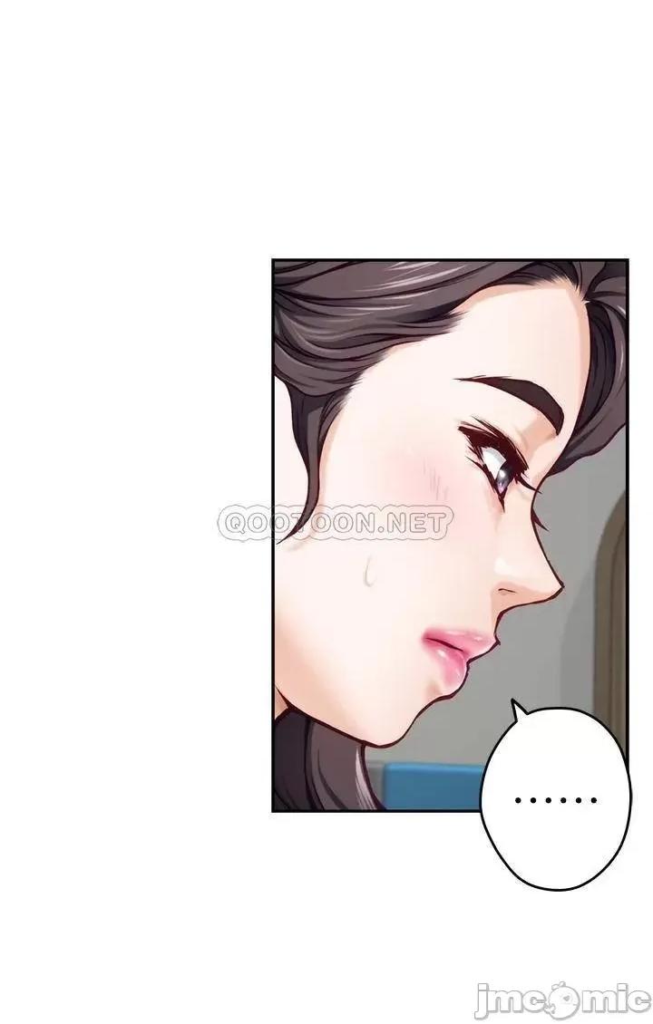 姊姊的房间 姊姊的房间 第25话 - 道服裡面不穿才对味 第43页