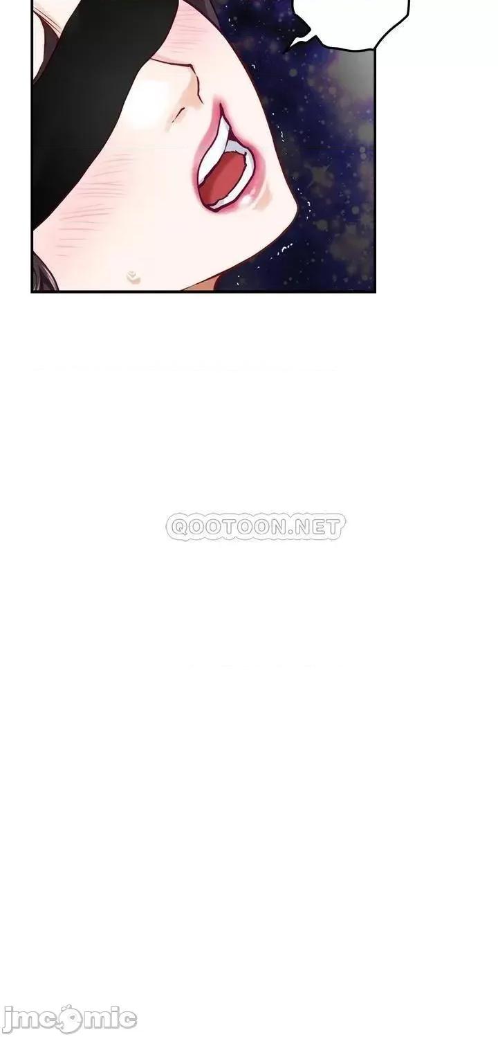 姊姊的房间 姊姊的房间 第26话 - 那天…是我的第一次 第44页
