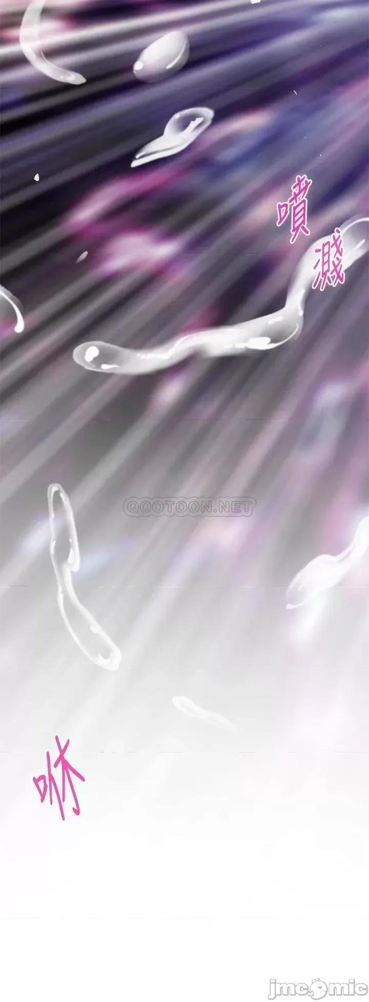 姊姊的房间 姊姊的房间 第27话 - 再深一点!顶到最深处! 第39页