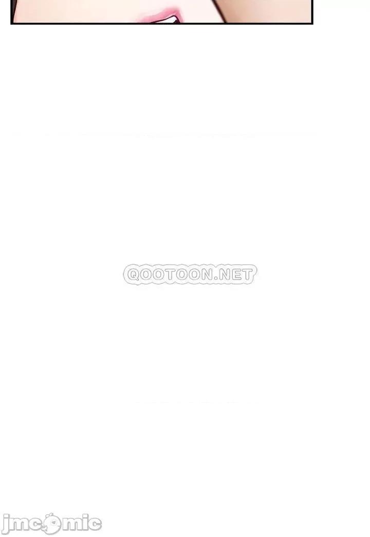 姊姊的房间 姊姊的房间 第28话 - 背着朋友在姊姊房间打炮♡ 第21页
