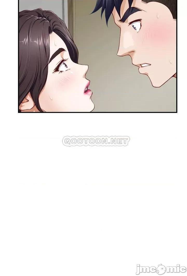 姊姊的房间 姊姊的房间 第28话 - 背着朋友在姊姊房间打炮♡ 第42页