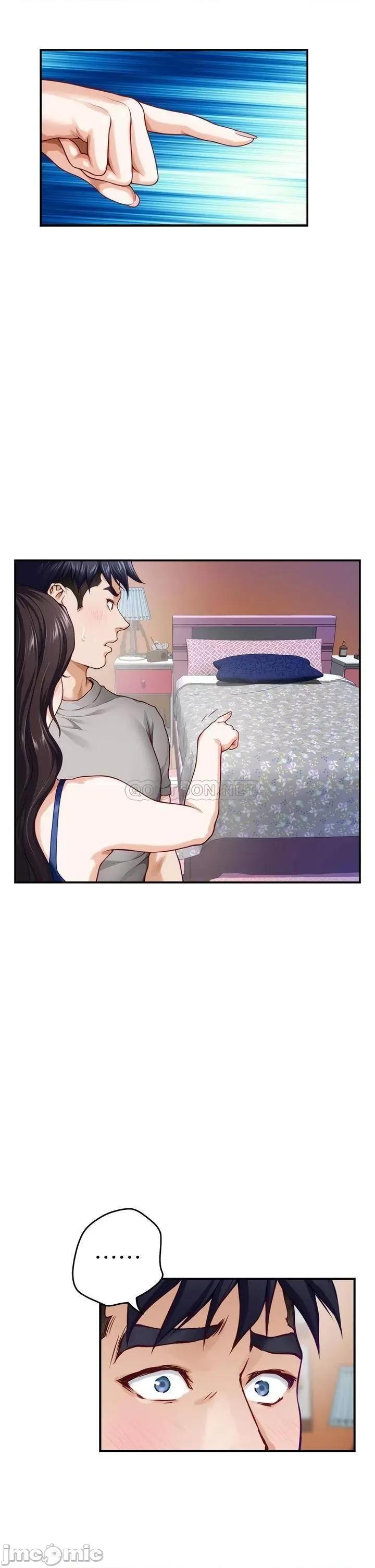 姊姊的房间 姊姊的房间 第28话 - 背着朋友在姊姊房间打炮♡ 第43页
