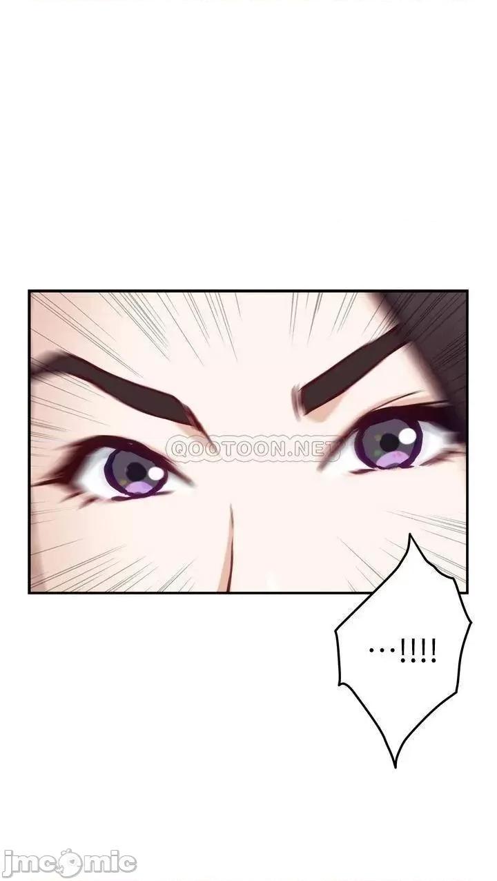 姊姊的房间 姊姊的房间 第28话 - 背着朋友在姊姊房间打炮♡ 第44页