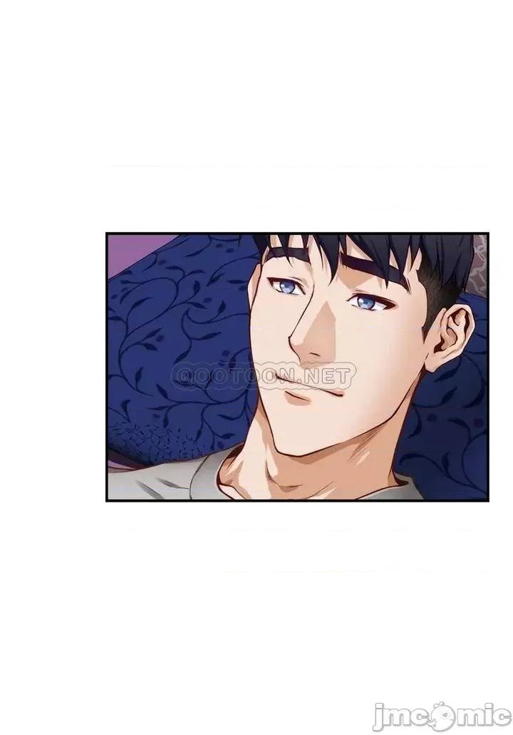 姊姊的房间 姊姊的房间 第28话 - 背着朋友在姊姊房间打炮♡ 第54页