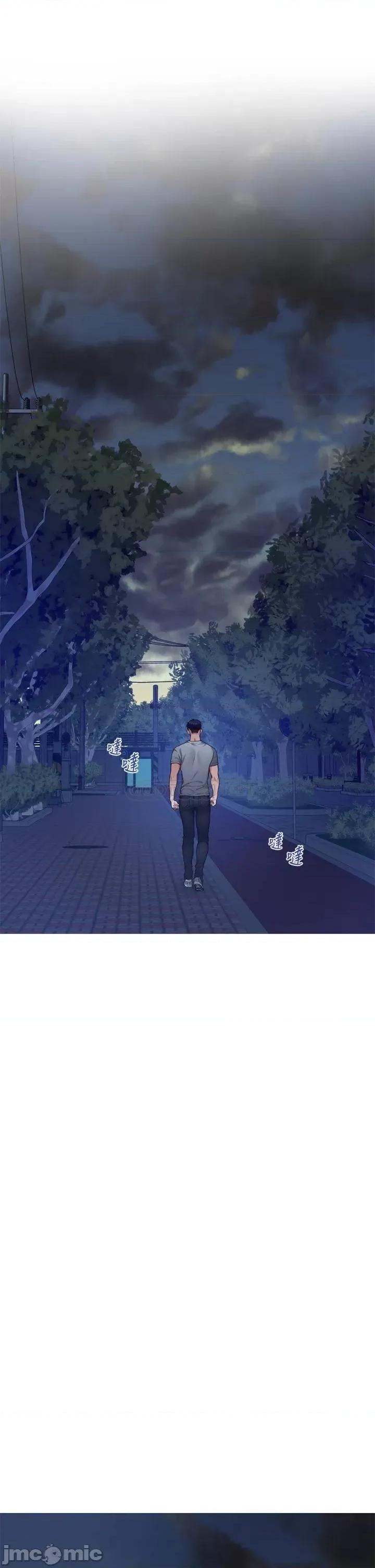 姊姊的房间 姊姊的房间 第28话 - 背着朋友在姊姊房间打炮♡ 第73页
