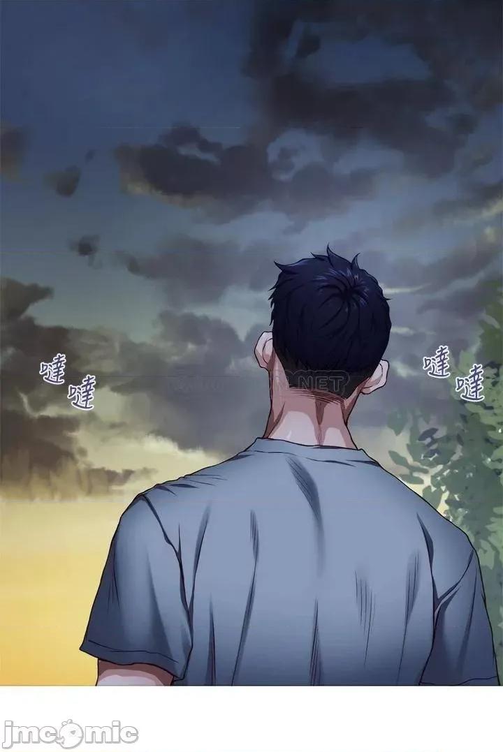 姊姊的房间 姊姊的房间 第28话 - 背着朋友在姊姊房间打炮♡ 第74页