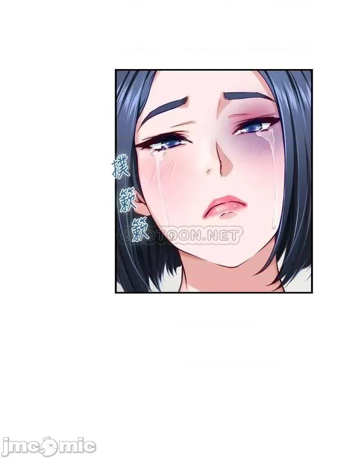 姊姊的房间 姊姊的房间 第30话 - 泱琳的口交谢礼 第2页