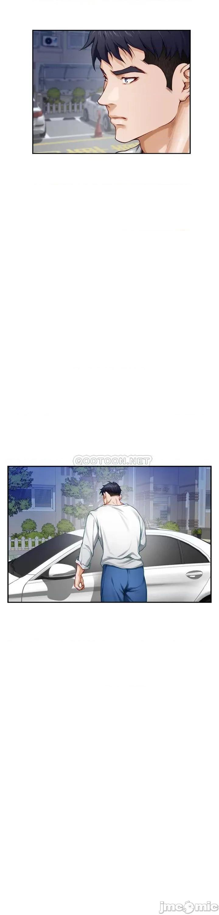 姊姊的房间 姊姊的房间 第30话 - 泱琳的口交谢礼 第59页