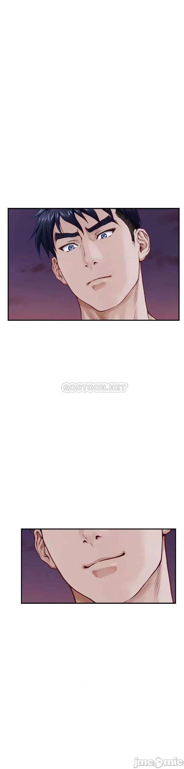 姊姊的房间 姊姊的房间 第31话 - 地盘标记成功 第21页