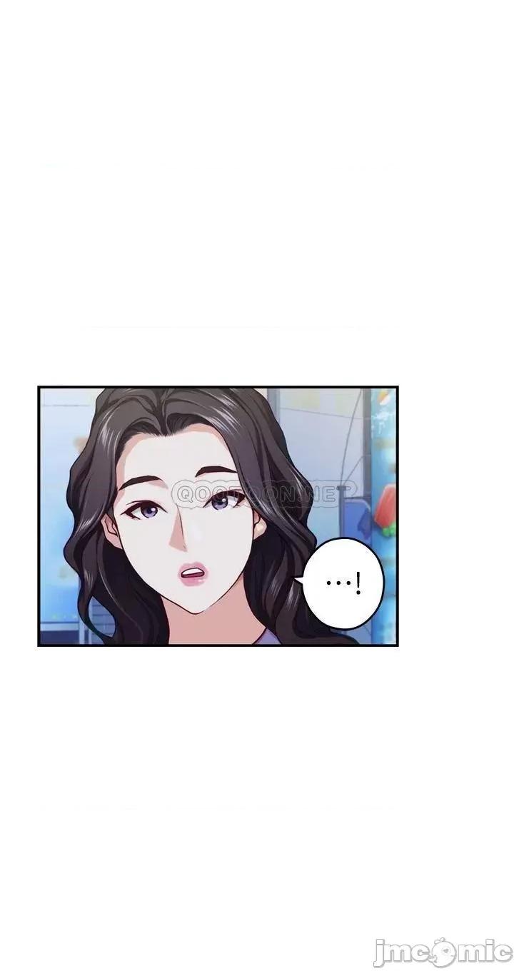 姊姊的房间 姊姊的房间 第31话 - 地盘标记成功 第28页