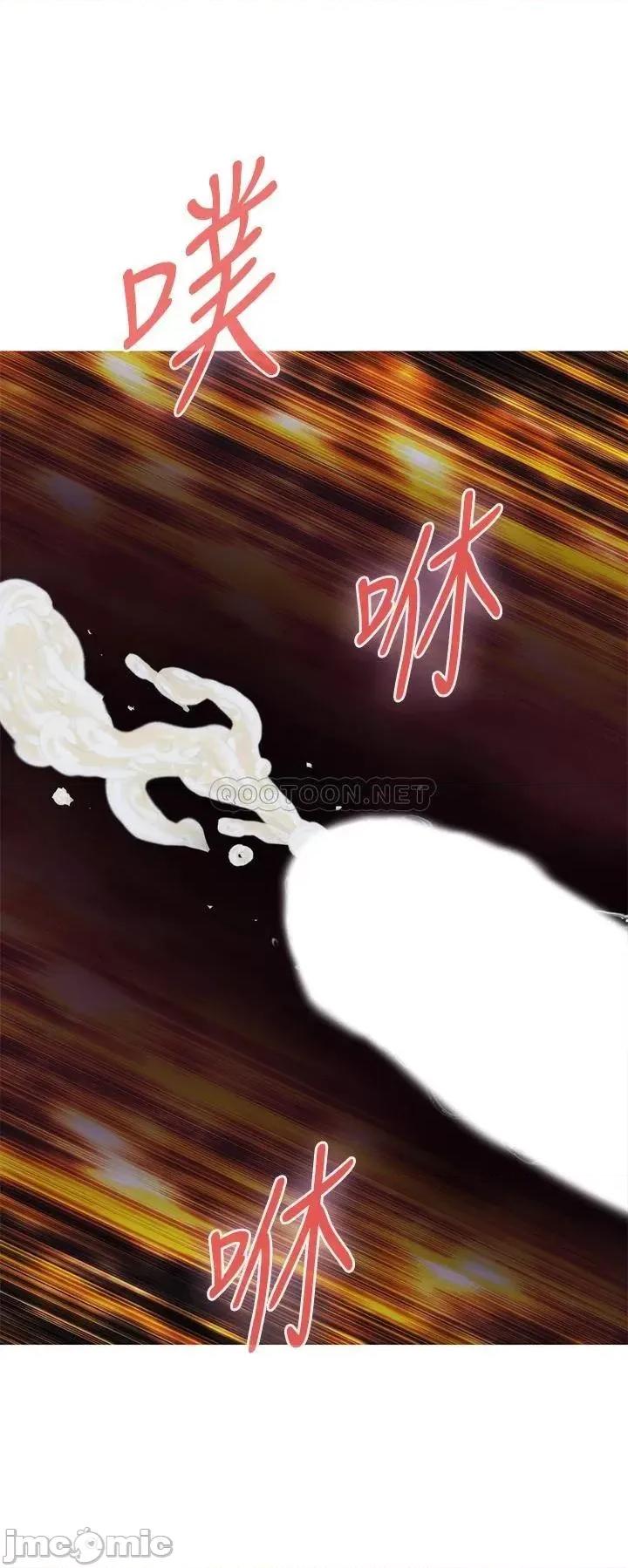 姊姊的房间 姊姊的房间 第32话 - 我一直很想试试看野战 第48页
