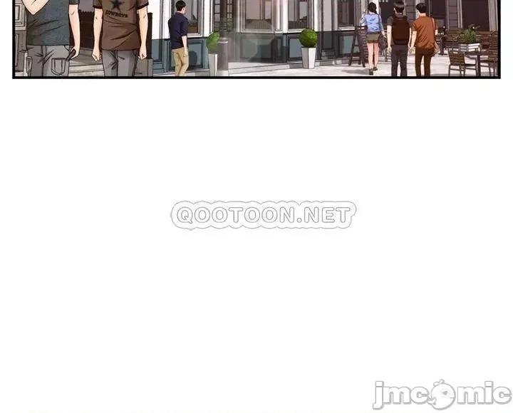 姊姊的房间 姊姊的房间-第33话 第2页