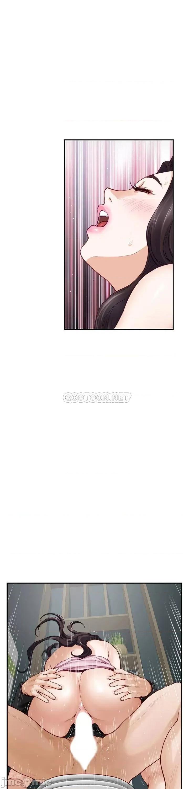 姊姊的房间 姊姊的房间-停刊公告 第3页