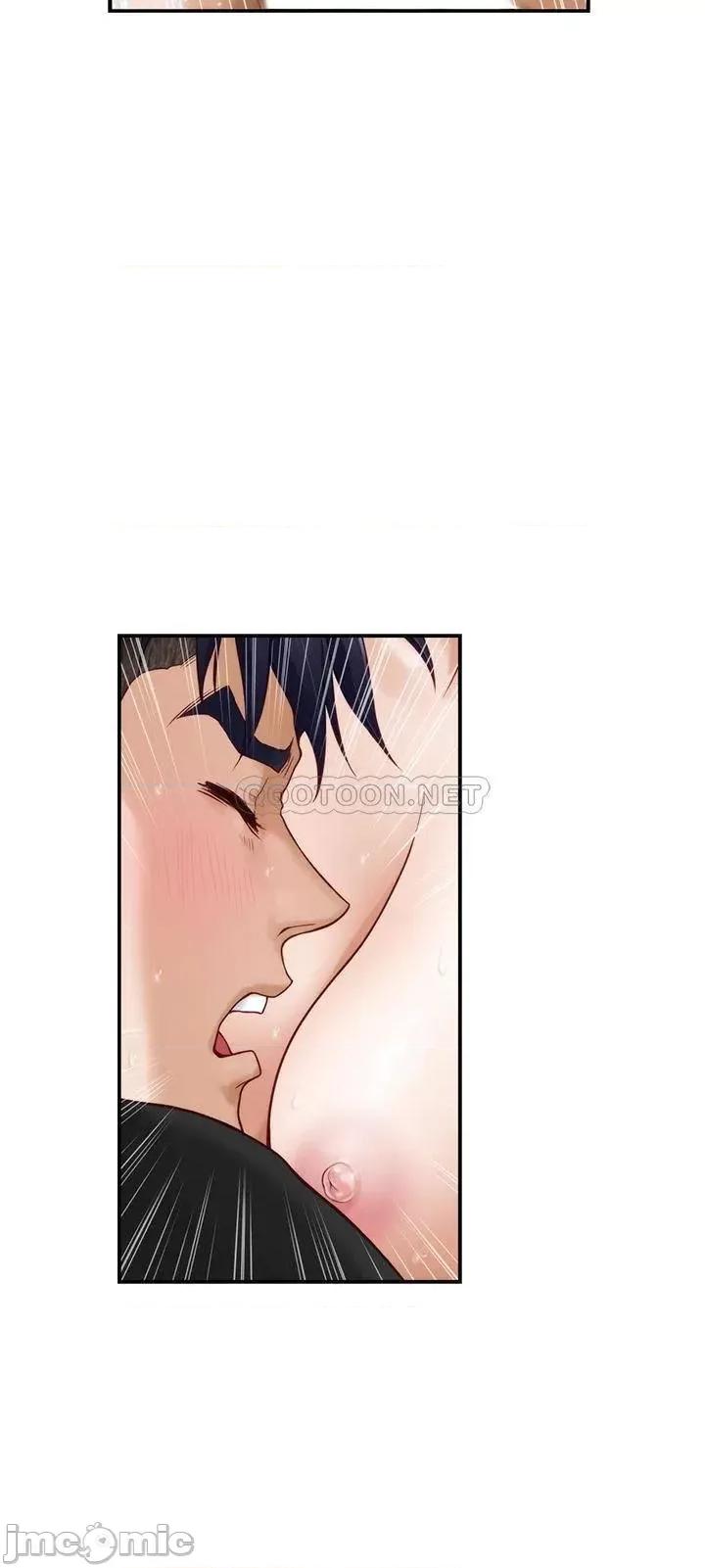 姊姊的房间 姊姊的房间-停刊公告 第5页