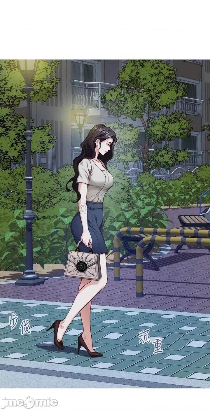 姊姊的房间 姊姊的房间-第35话 第22页
