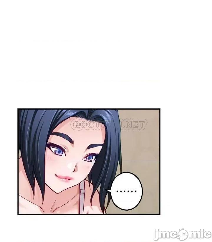 姊姊的房间 姊姊的房间-第35话 第34页