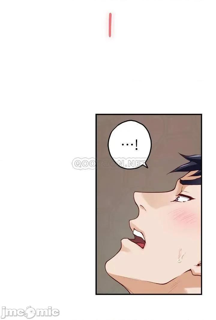 姊姊的房间 姊姊的房间-第35话 第53页