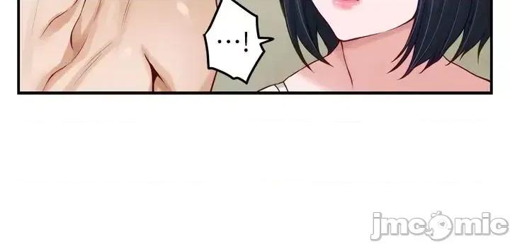 姊姊的房间 姊姊的房间第36话 自己爽完就想走? 第35页