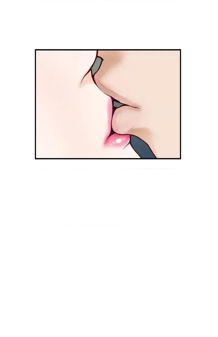姊姊的房间 姊姊的房间第36话 自己爽完就想走? 第49页