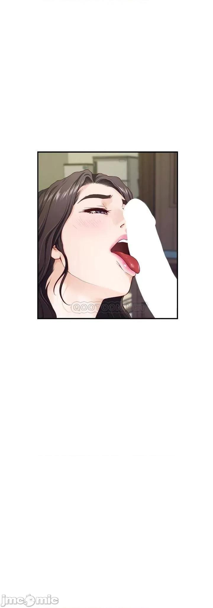 姊姊的房间 姊姊的房间-第37话 第20页