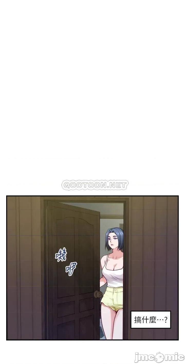 姊姊的房间 姊姊的房间-第37话 第36页
