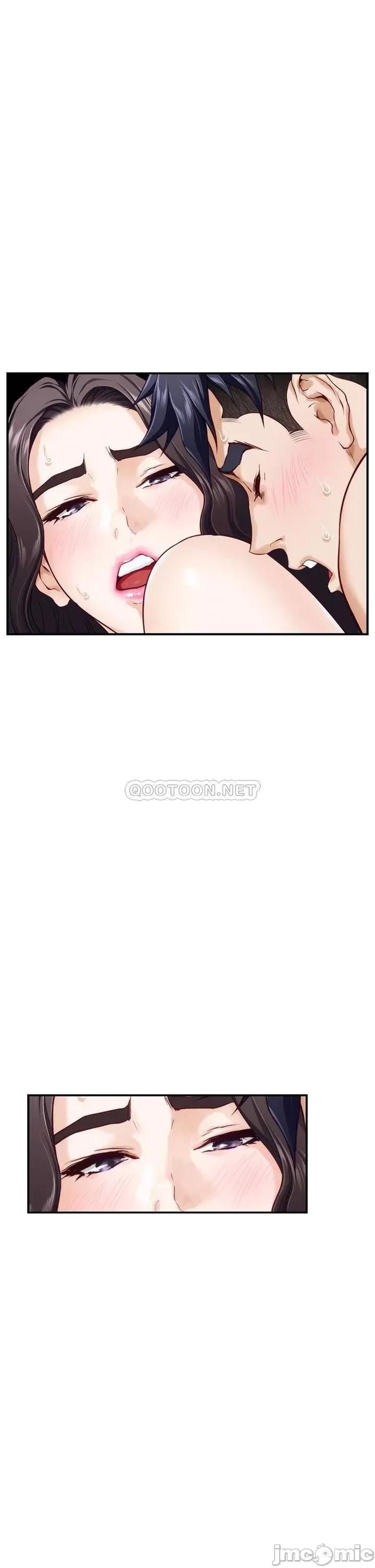 姊姊的房间 姊姊的房间-第37话 第60页