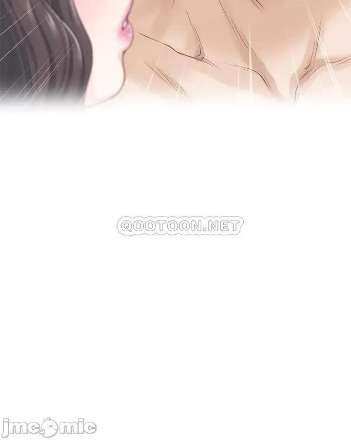 姊姊的房间 姊姊的房间-第40话 第44页