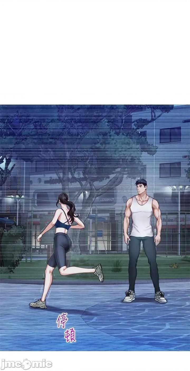 姊姊的房间 姊姊的房间-第40话 第52页
