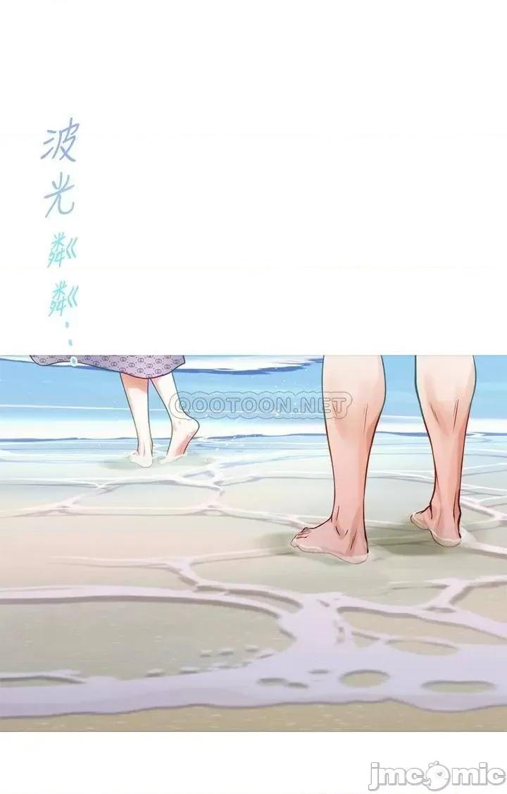 姊姊的房间 姊姊的房间-第41话 第19页