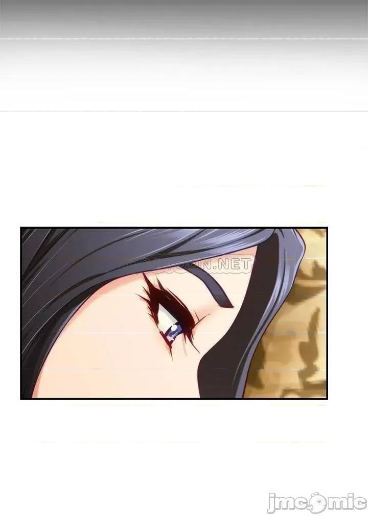 姊姊的房间 姊姊的房间-第41话 第36页